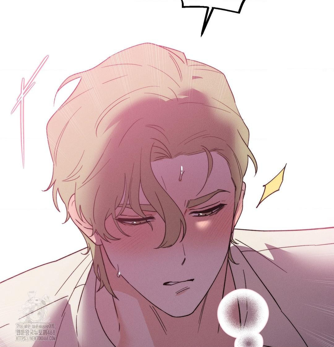 Happily Forever After Raw Chapter 8 Page 89