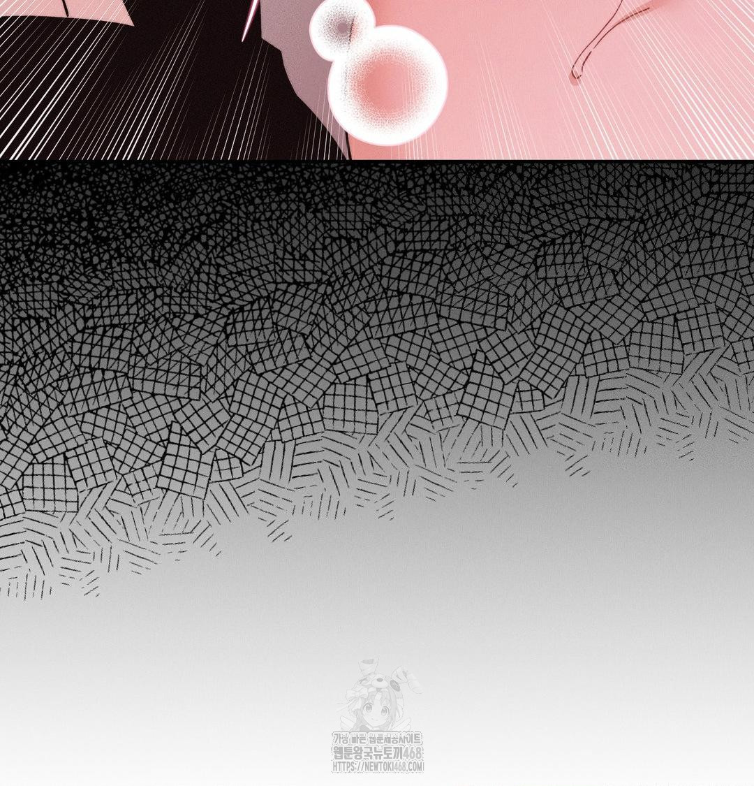 Happily Forever After Raw Chapter 8 Page 93