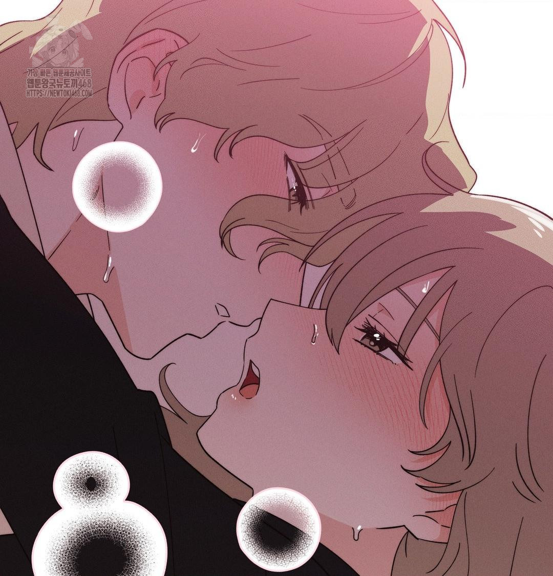 Happily Forever After Raw Chapter 8 Page 95