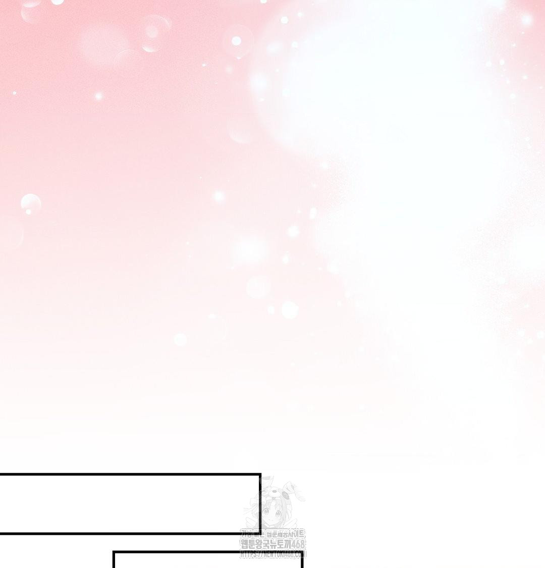 Happily Forever After Raw Chapter 8 Page 98