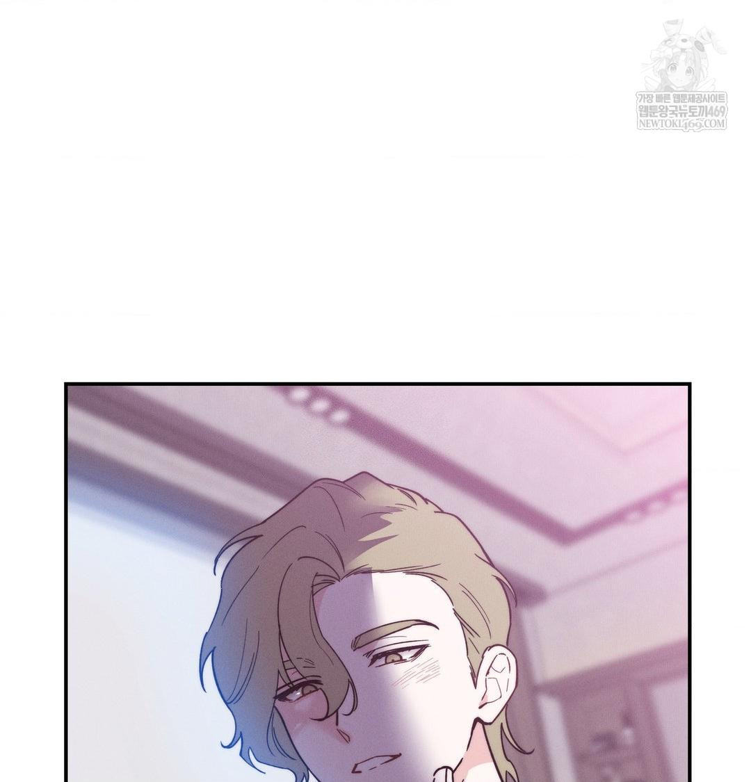 Happily Forever After Raw Chapter 9 Page 10