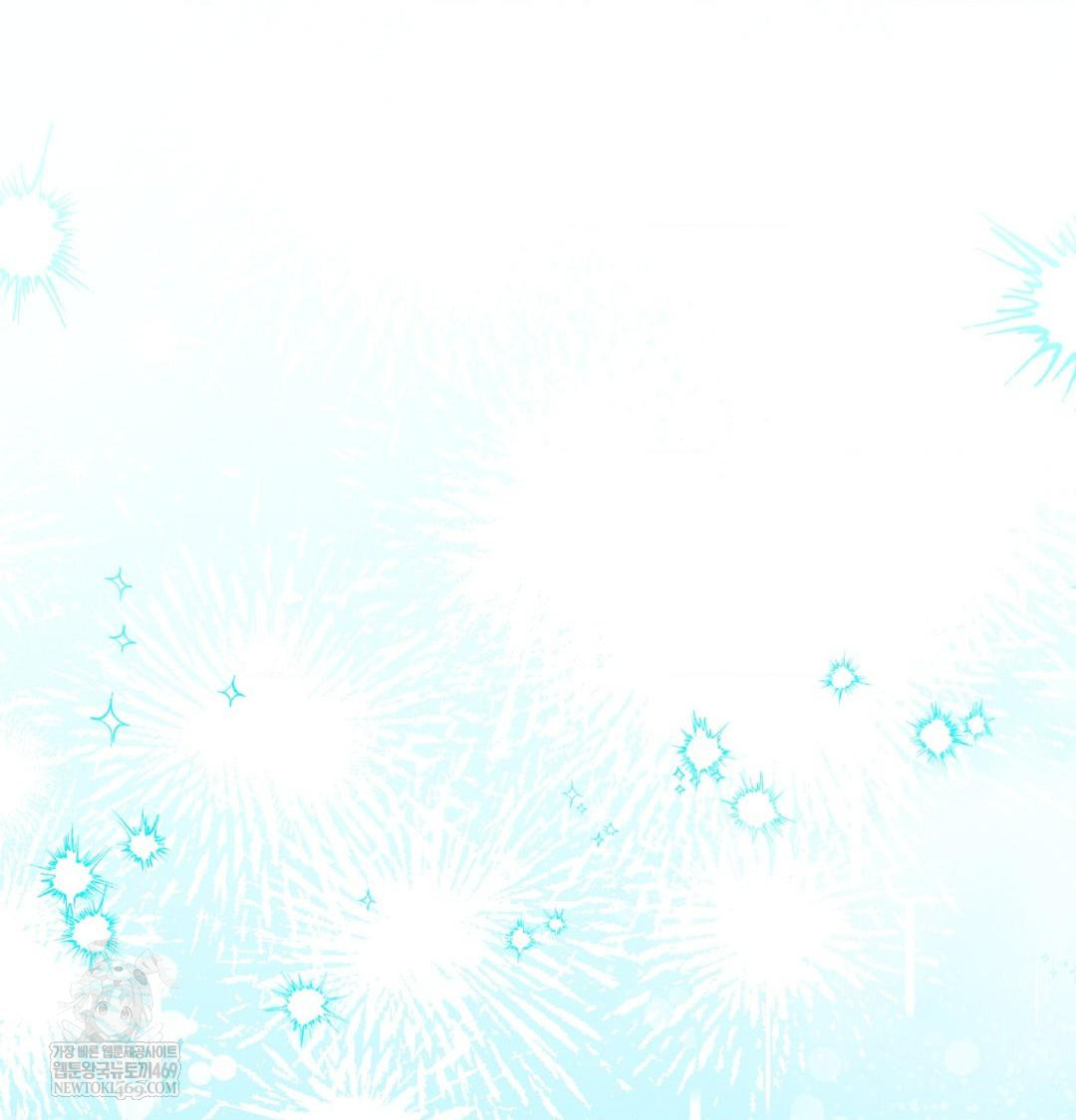 Happily Forever After Raw Chapter 9 Page 100