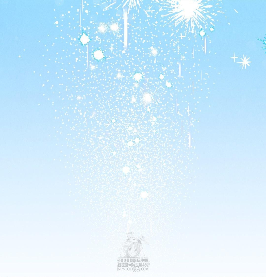 Happily Forever After Raw Chapter 9 Page 102