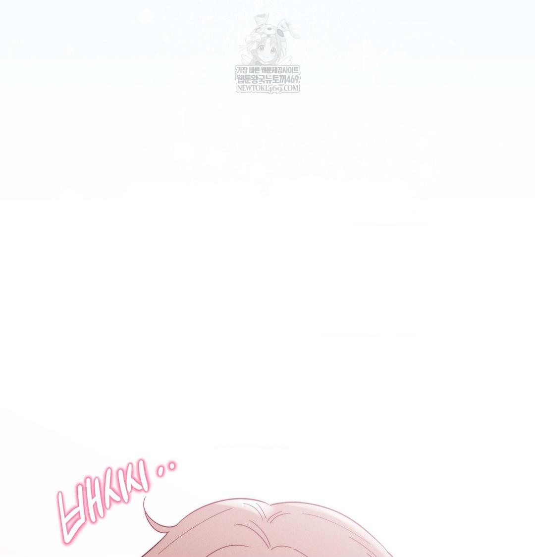 Happily Forever After Raw Chapter 9 Page 103