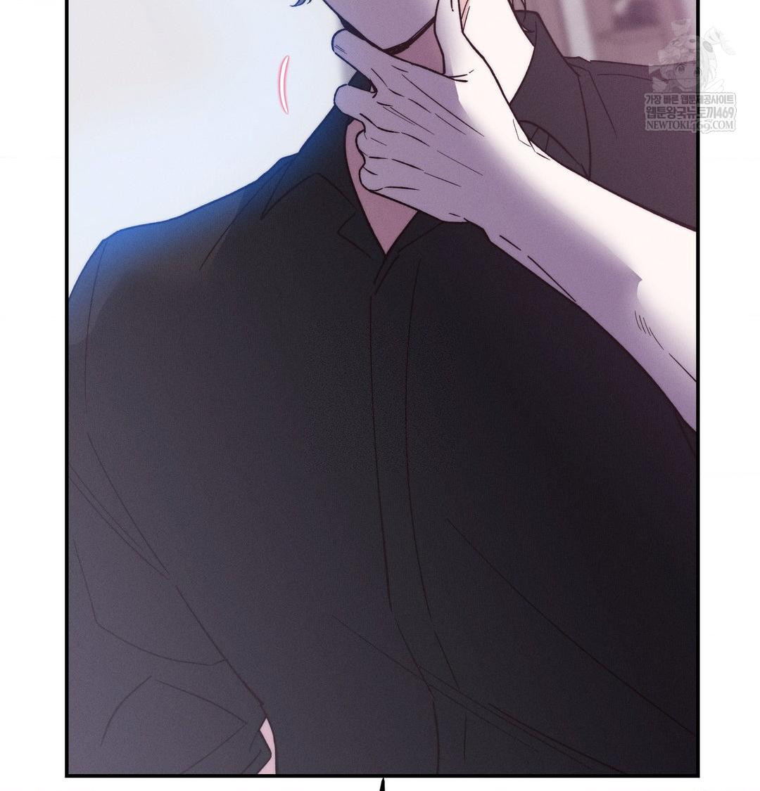 Happily Forever After Raw Chapter 9 Page 11