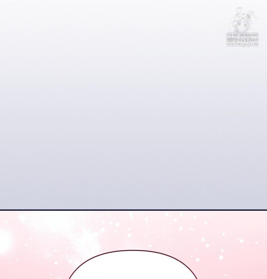 Happily Forever After Raw Chapter 9 Page 116