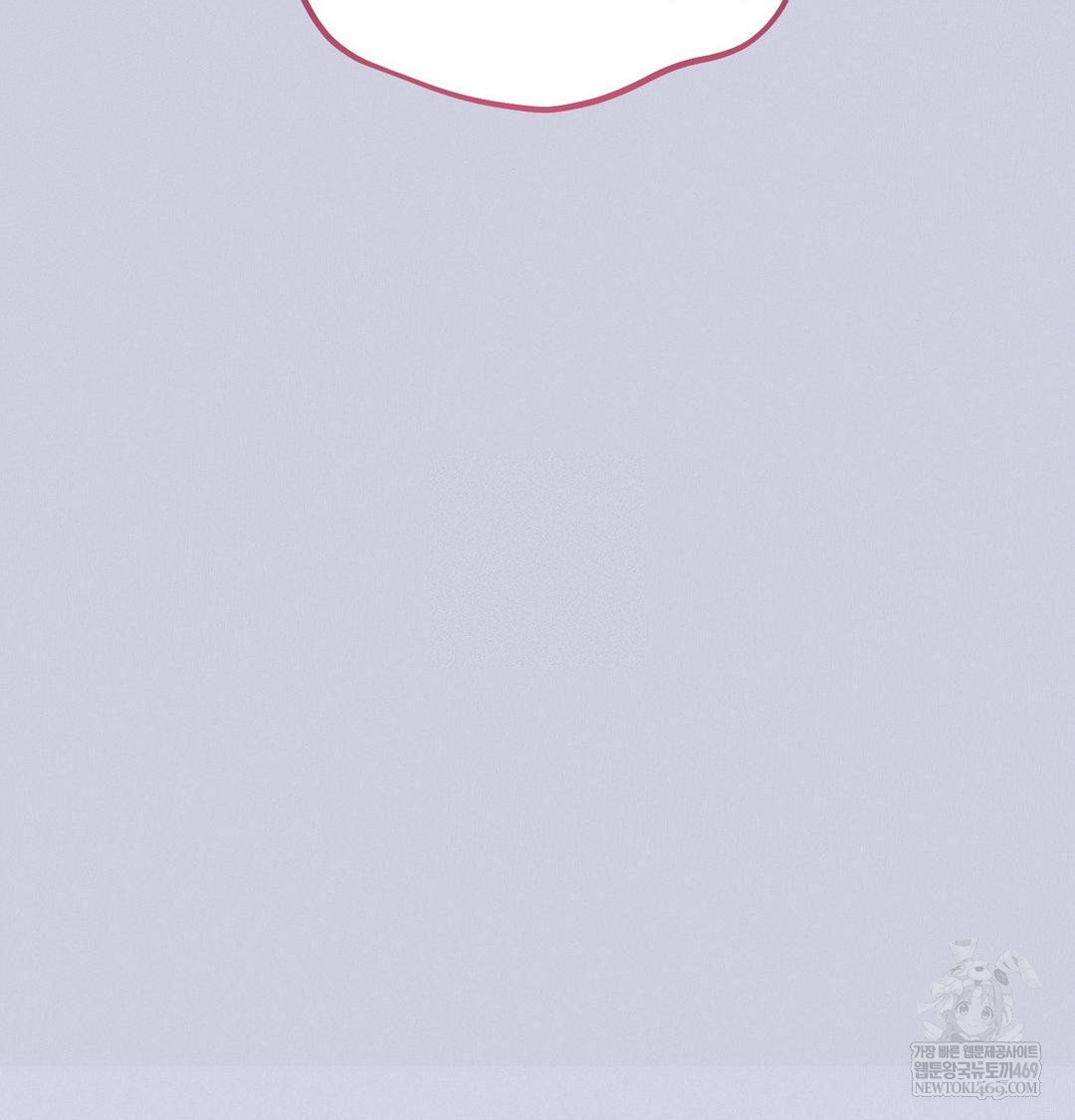 Happily Forever After Raw Chapter 9 Page 121