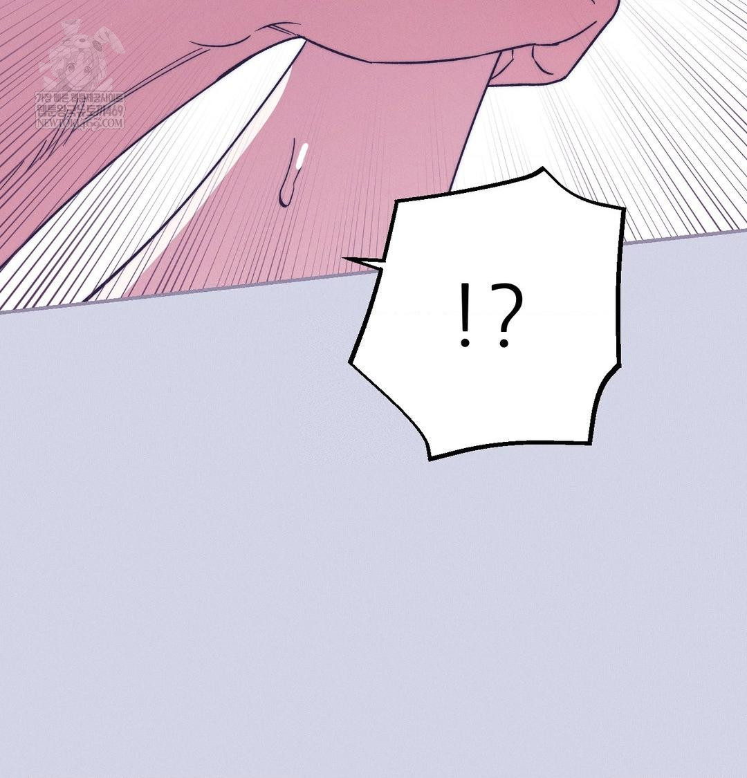 Happily Forever After Raw Chapter 9 Page 126