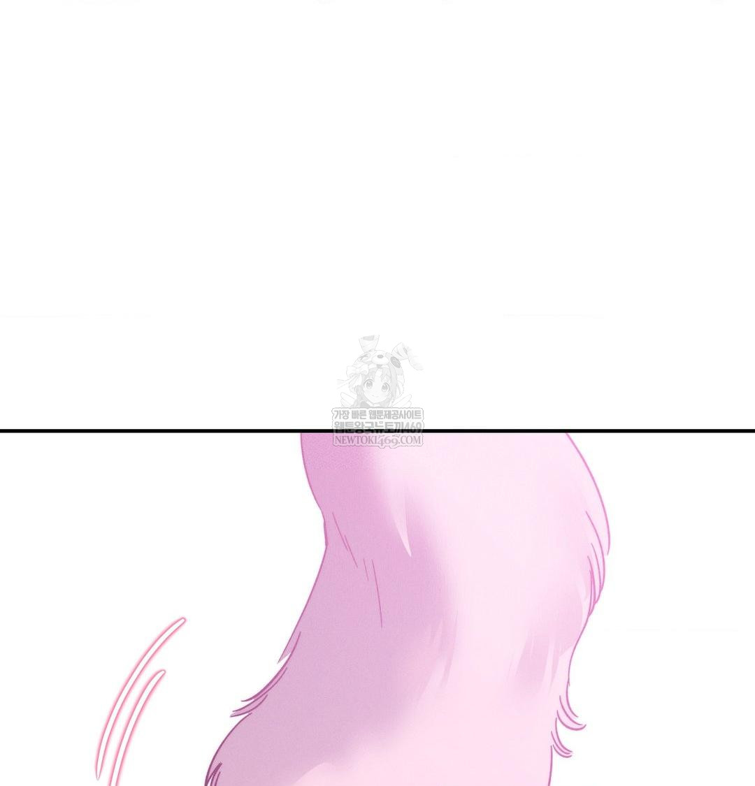 Happily Forever After Raw Chapter 9 Page 13