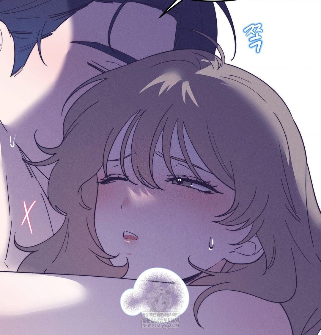 Happily Forever After Raw Chapter 9 Page 132