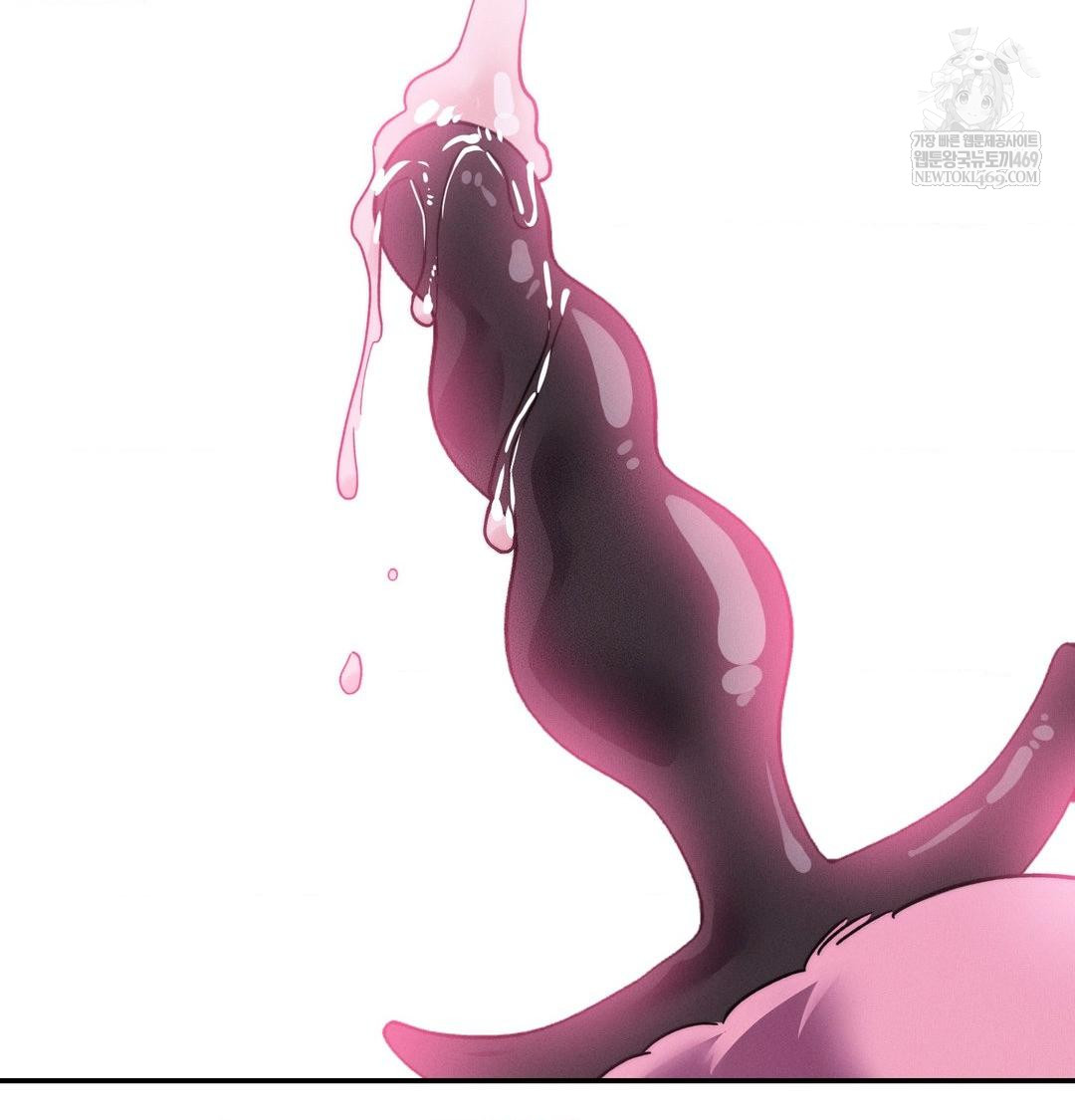 Happily Forever After Raw Chapter 9 Page 138