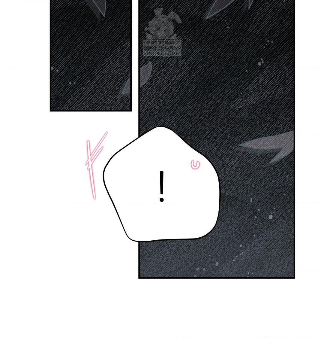 Happily Forever After Raw Chapter 9 Page 149