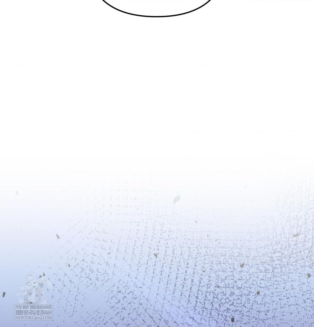 Happily Forever After Raw Chapter 9 Page 153