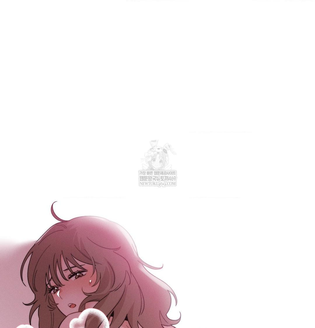 Happily Forever After Raw Chapter 9 Page 158