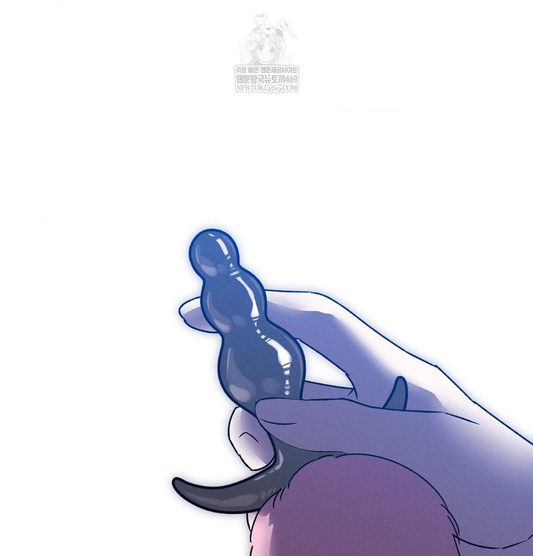 Happily Forever After Raw Chapter 9 Page 16