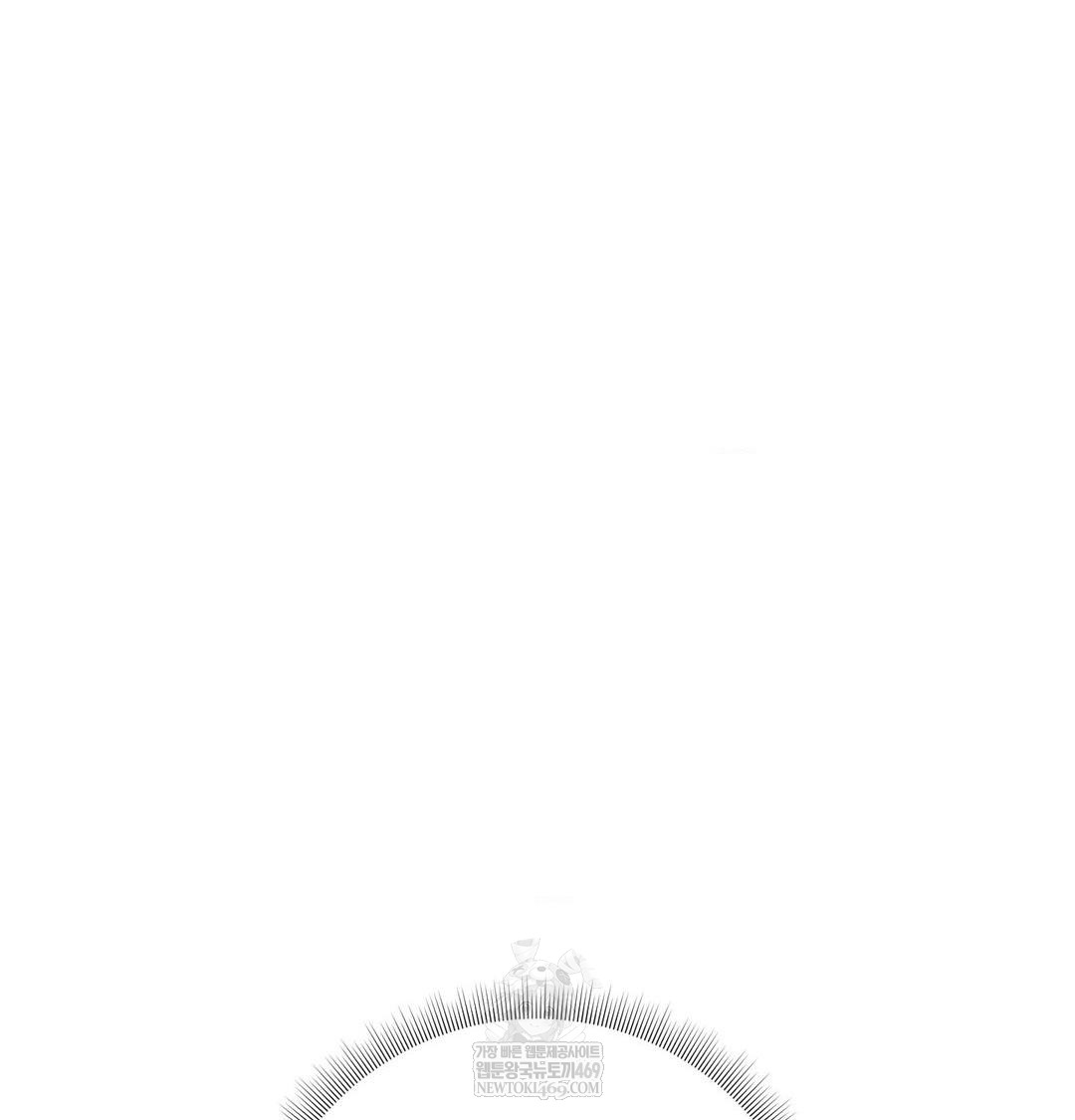 Happily Forever After Raw Chapter 9 Page 161