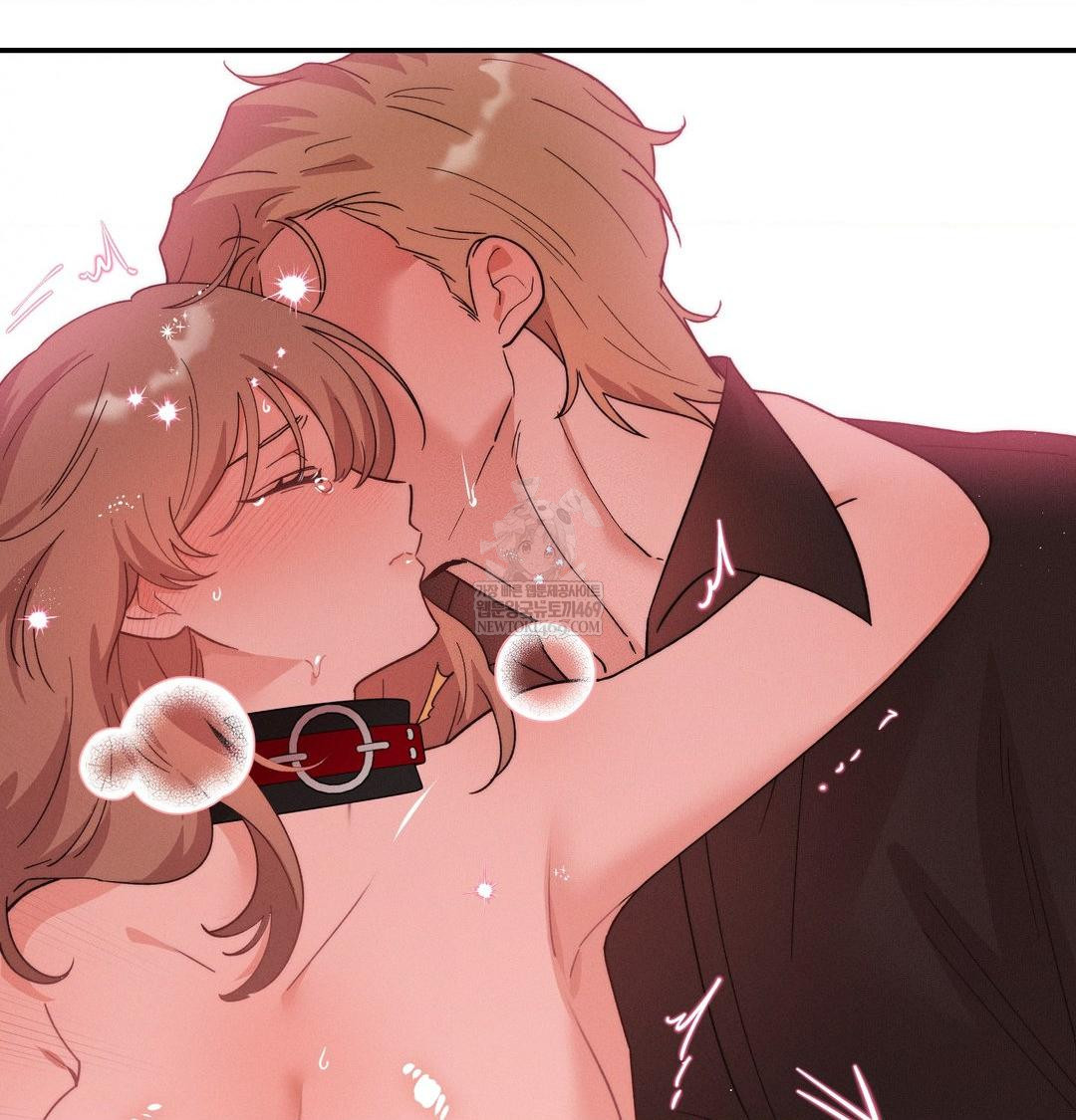 Happily Forever After Raw Chapter 9 Page 172