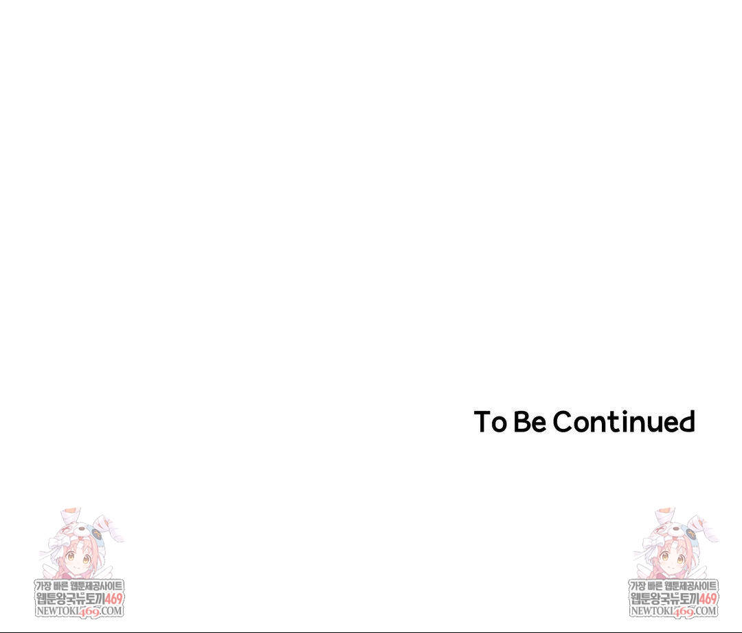 Happily Forever After Raw Chapter 9 Page 174