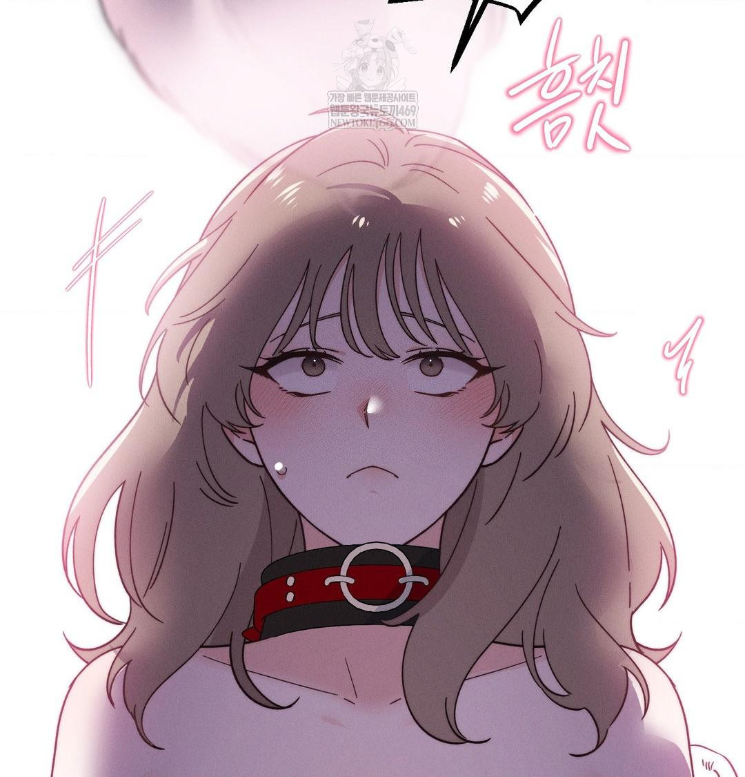 Happily Forever After Raw Chapter 9 Page 18