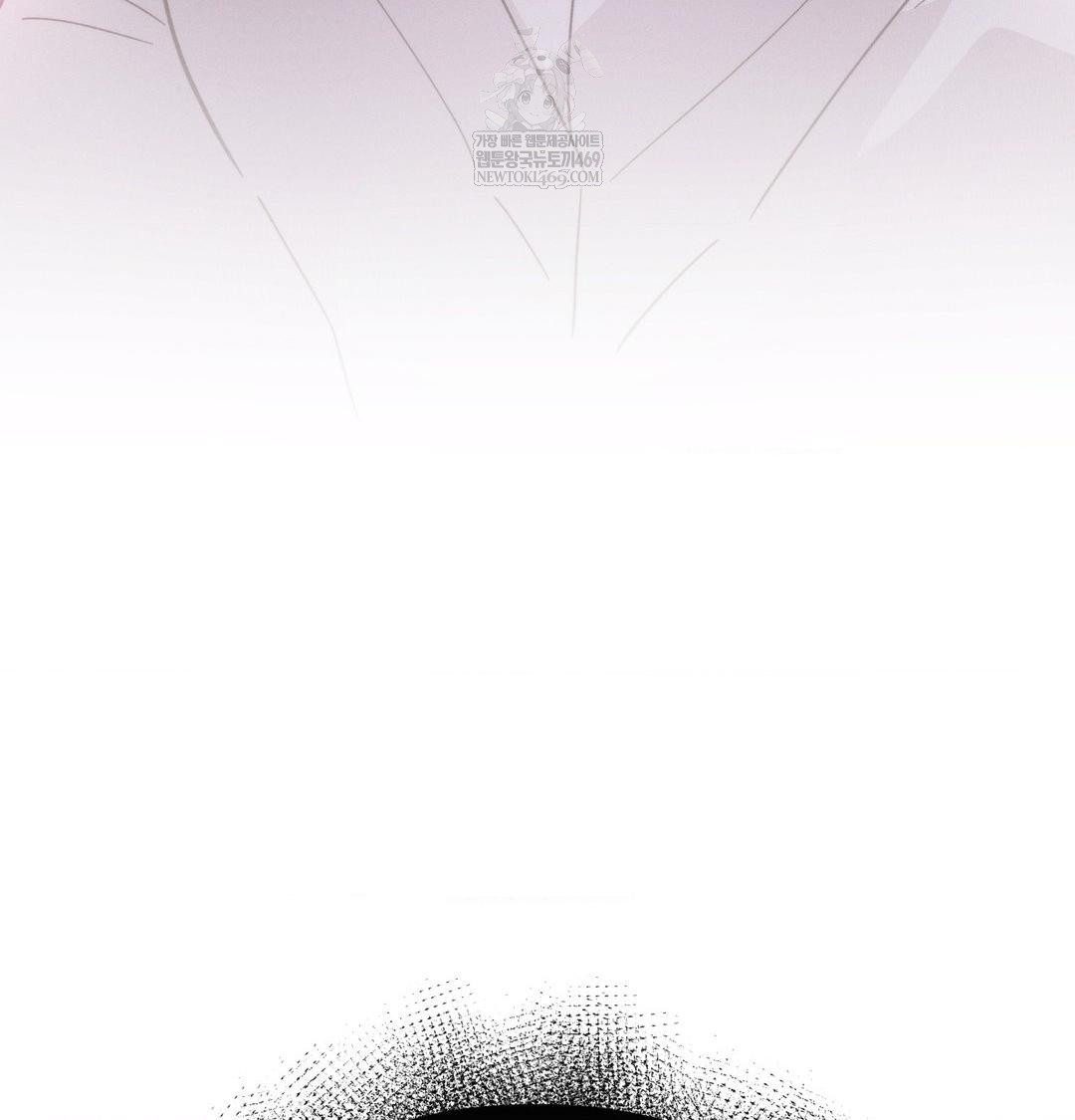 Happily Forever After Raw Chapter 9 Page 20