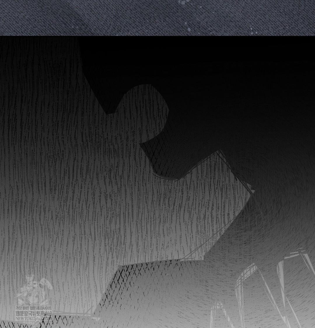 Happily Forever After Raw Chapter 9 Page 26