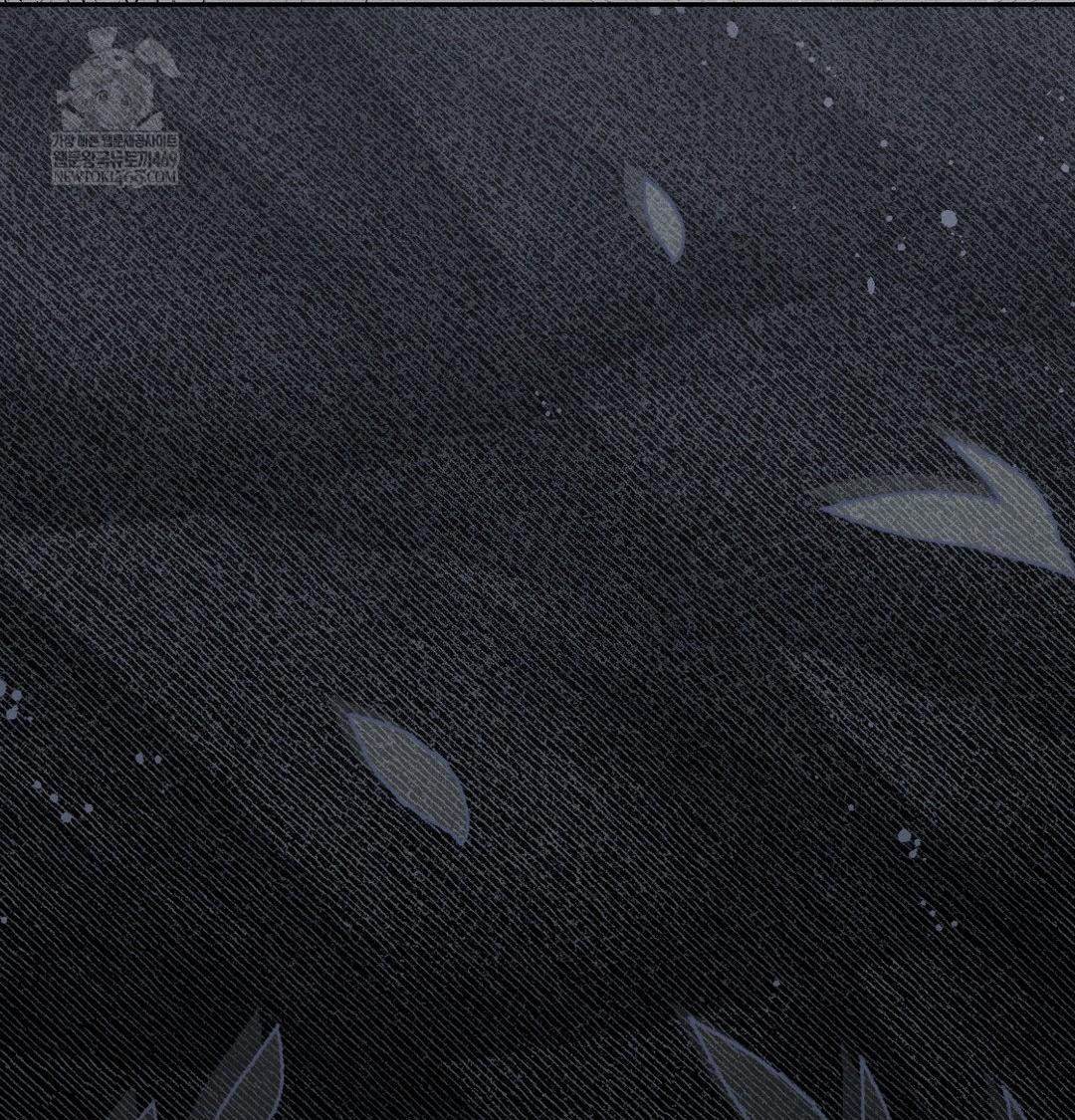 Happily Forever After Raw Chapter 9 Page 27