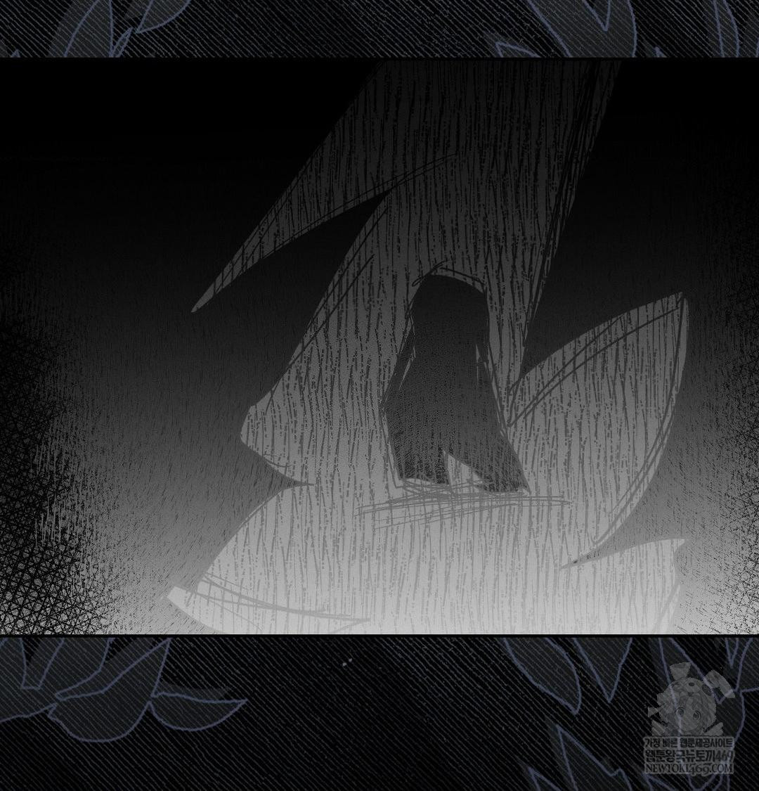 Happily Forever After Raw Chapter 9 Page 28