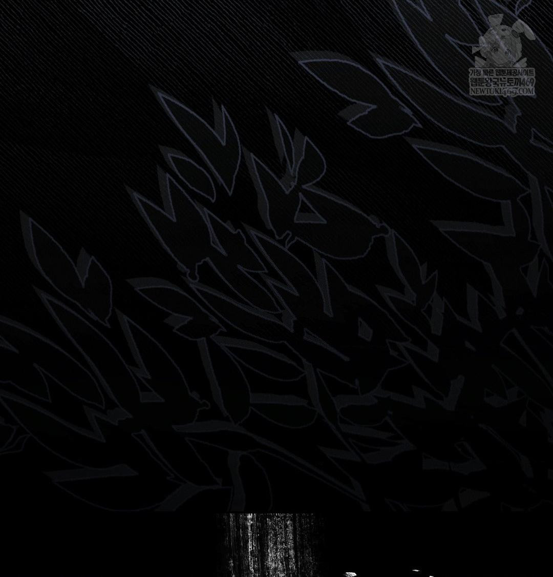 Happily Forever After Raw Chapter 9 Page 29