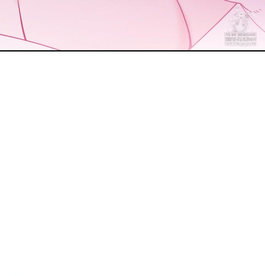 Happily Forever After Raw Chapter 9 Page 3