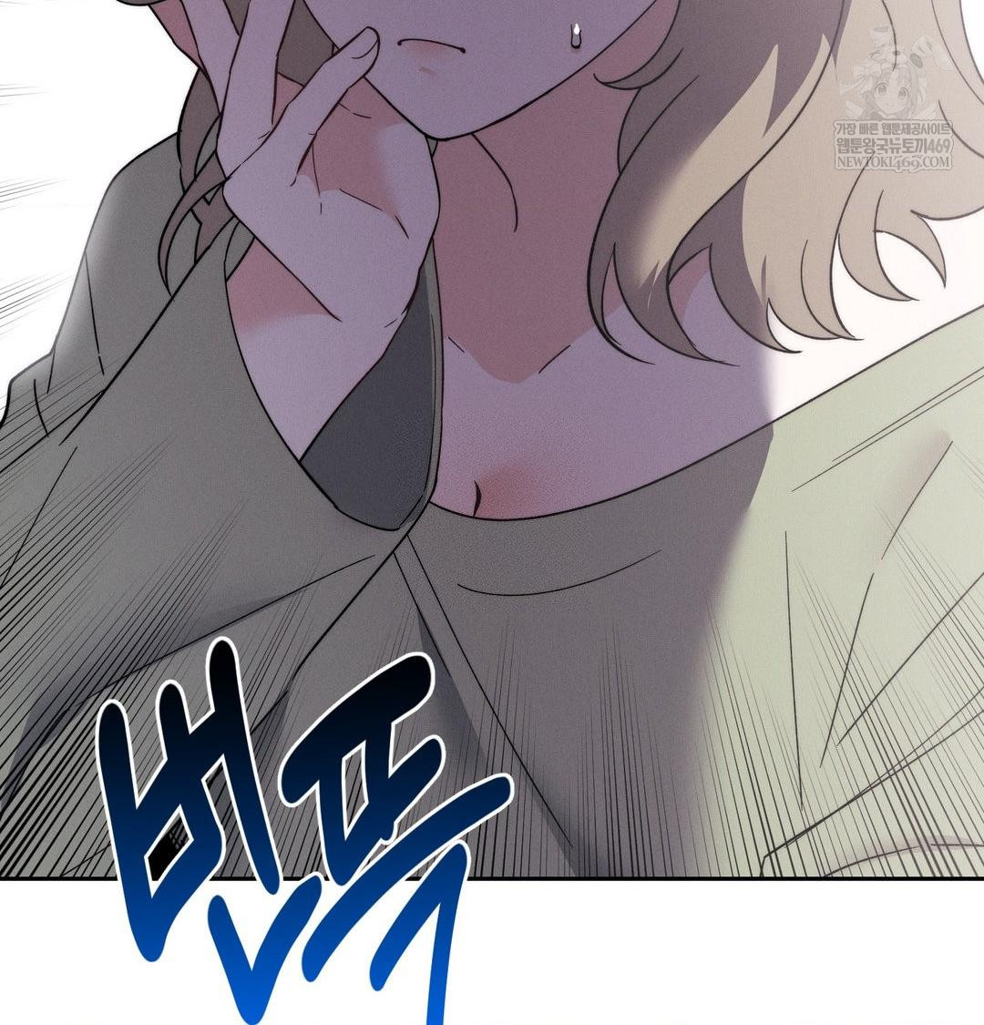 Happily Forever After Raw Chapter 9 Page 35