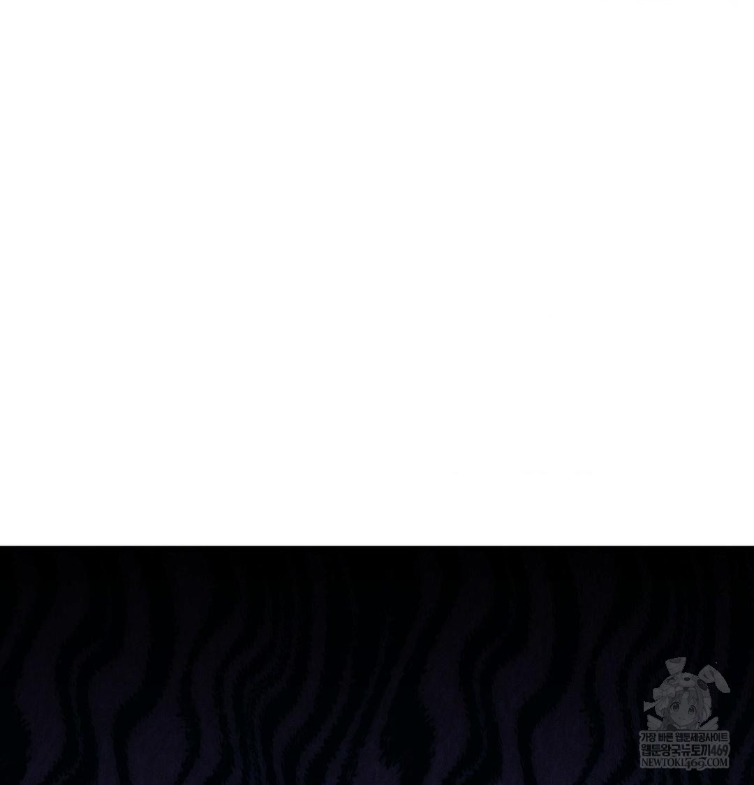 Happily Forever After Raw Chapter 9 Page 43