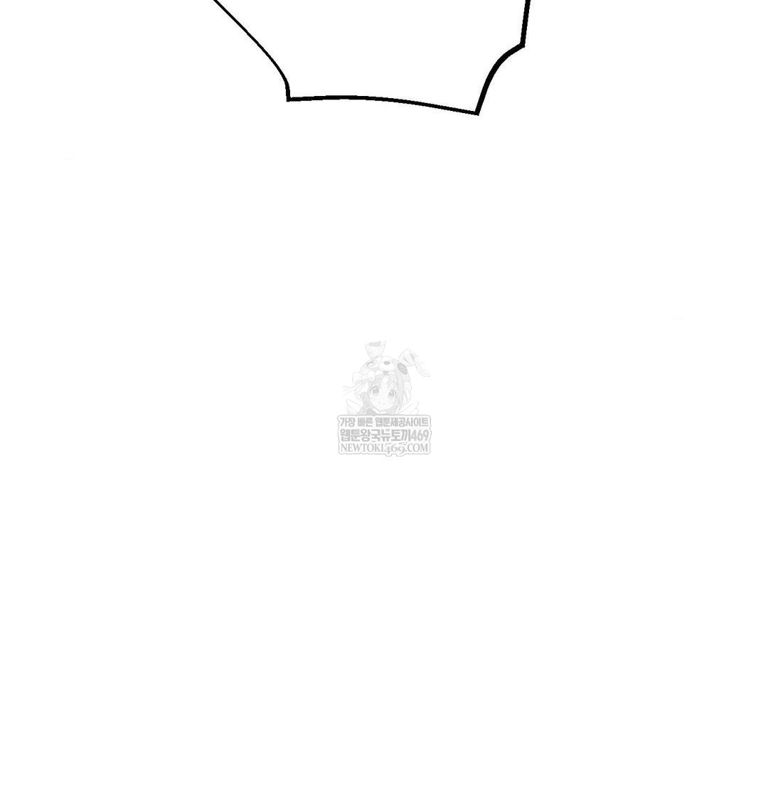 Happily Forever After Raw Chapter 9 Page 52