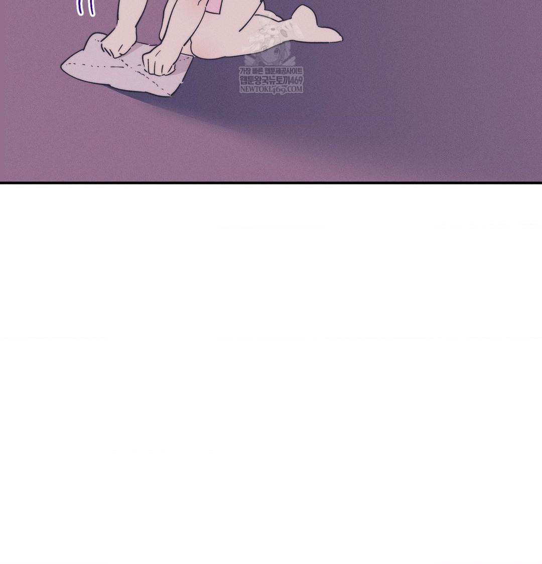 Happily Forever After Raw Chapter 9 Page 61