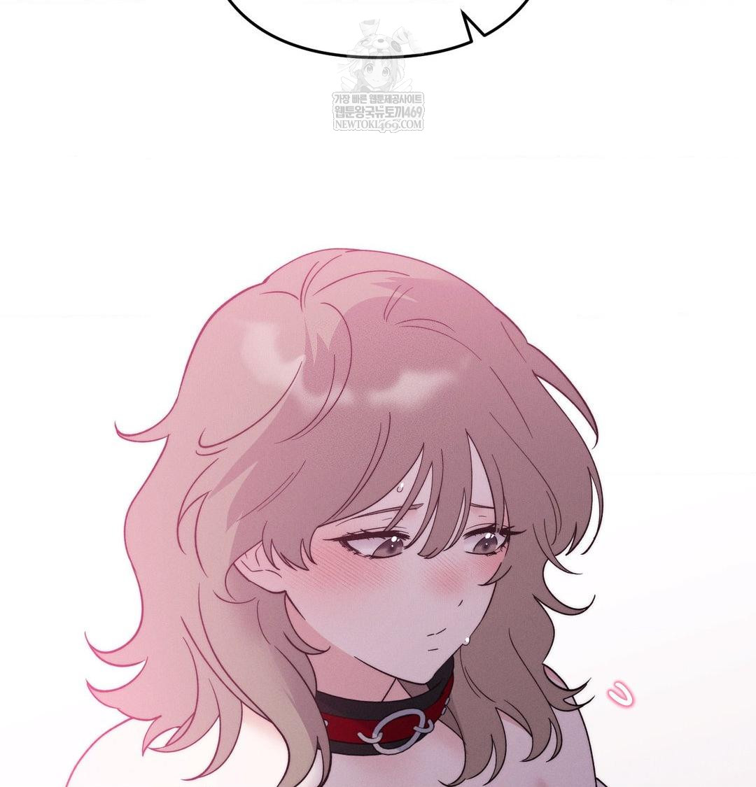 Happily Forever After Raw Chapter 9 Page 7