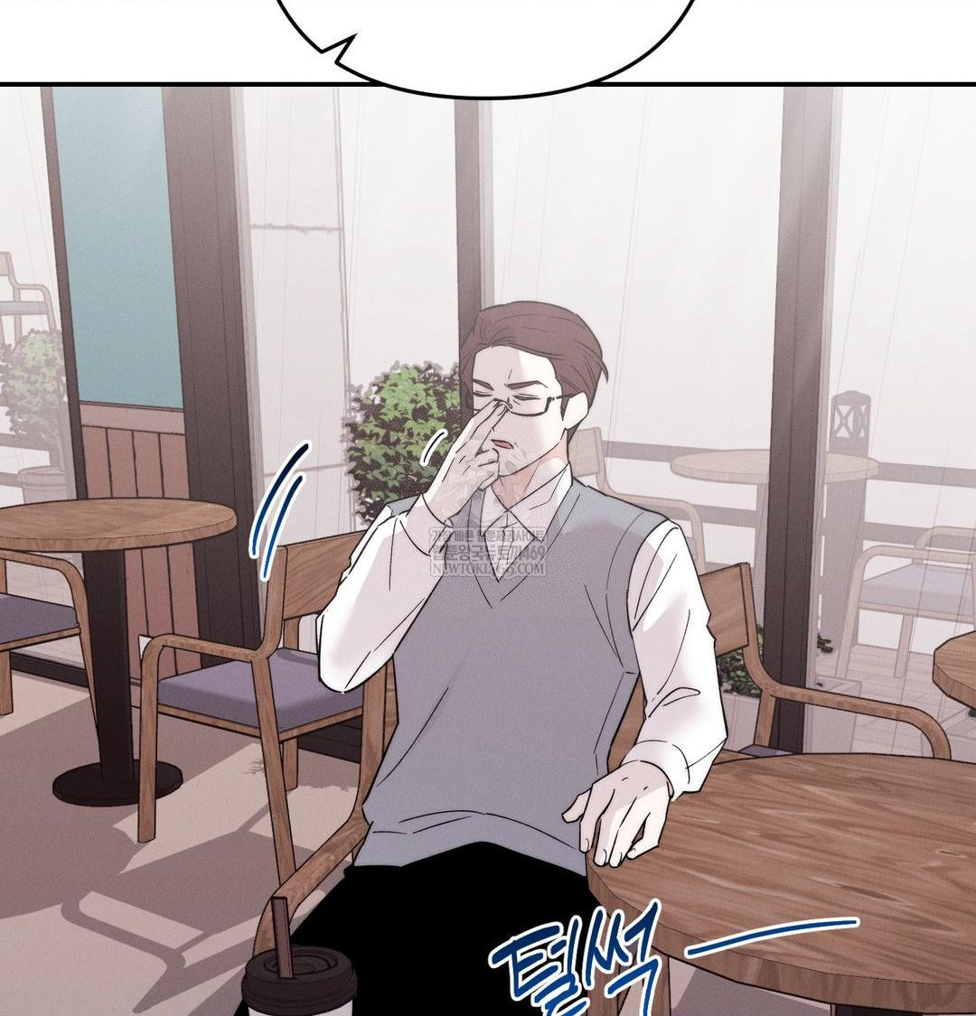 Happily Forever After Raw Chapter 9 Page 87