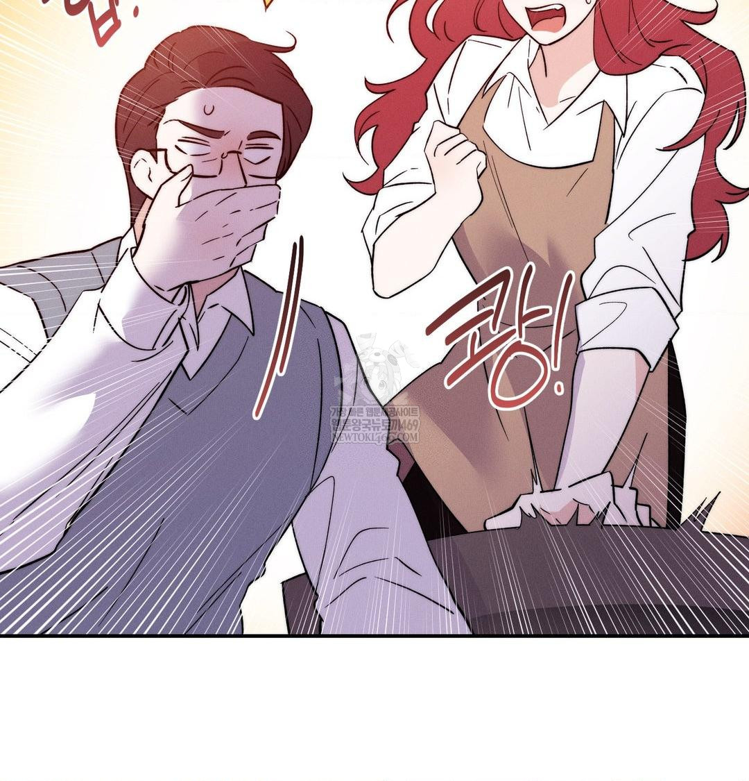 Happily Forever After Raw Chapter 9 Page 95