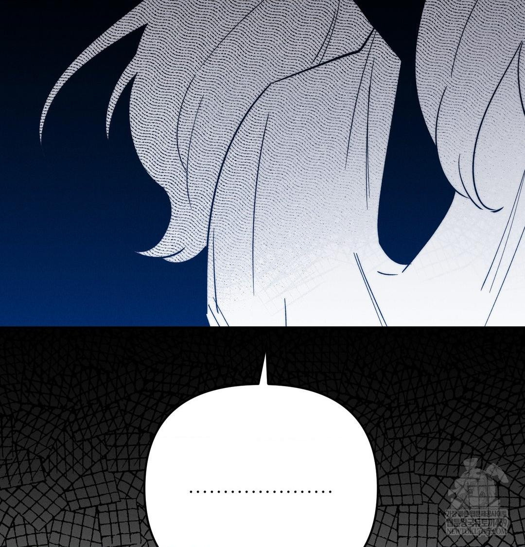 Happily Forever After Raw Chapter 9 Page 98