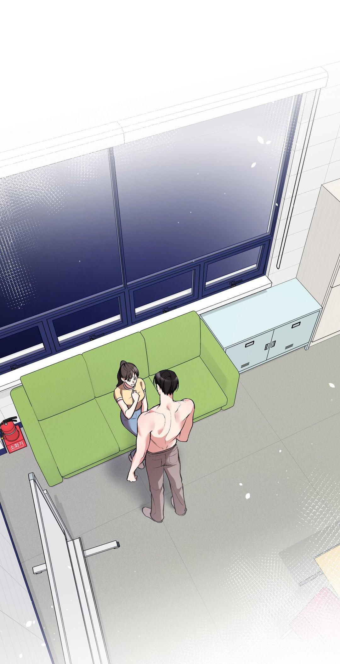 Touch Me, Tease Me (Uncensored) Chapter 16 Page 1