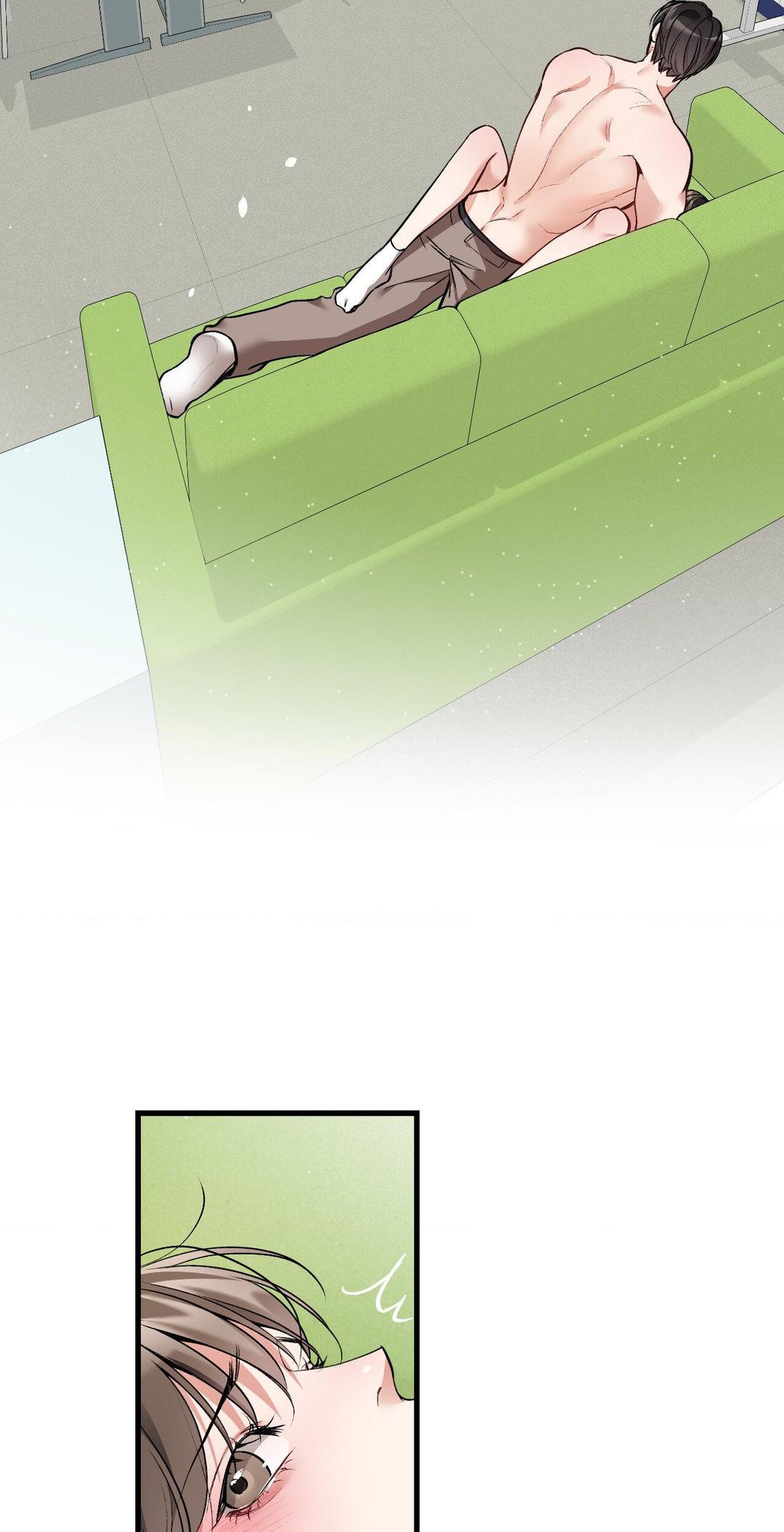 Touch Me, Tease Me (Uncensored) Chapter 16 Page 43