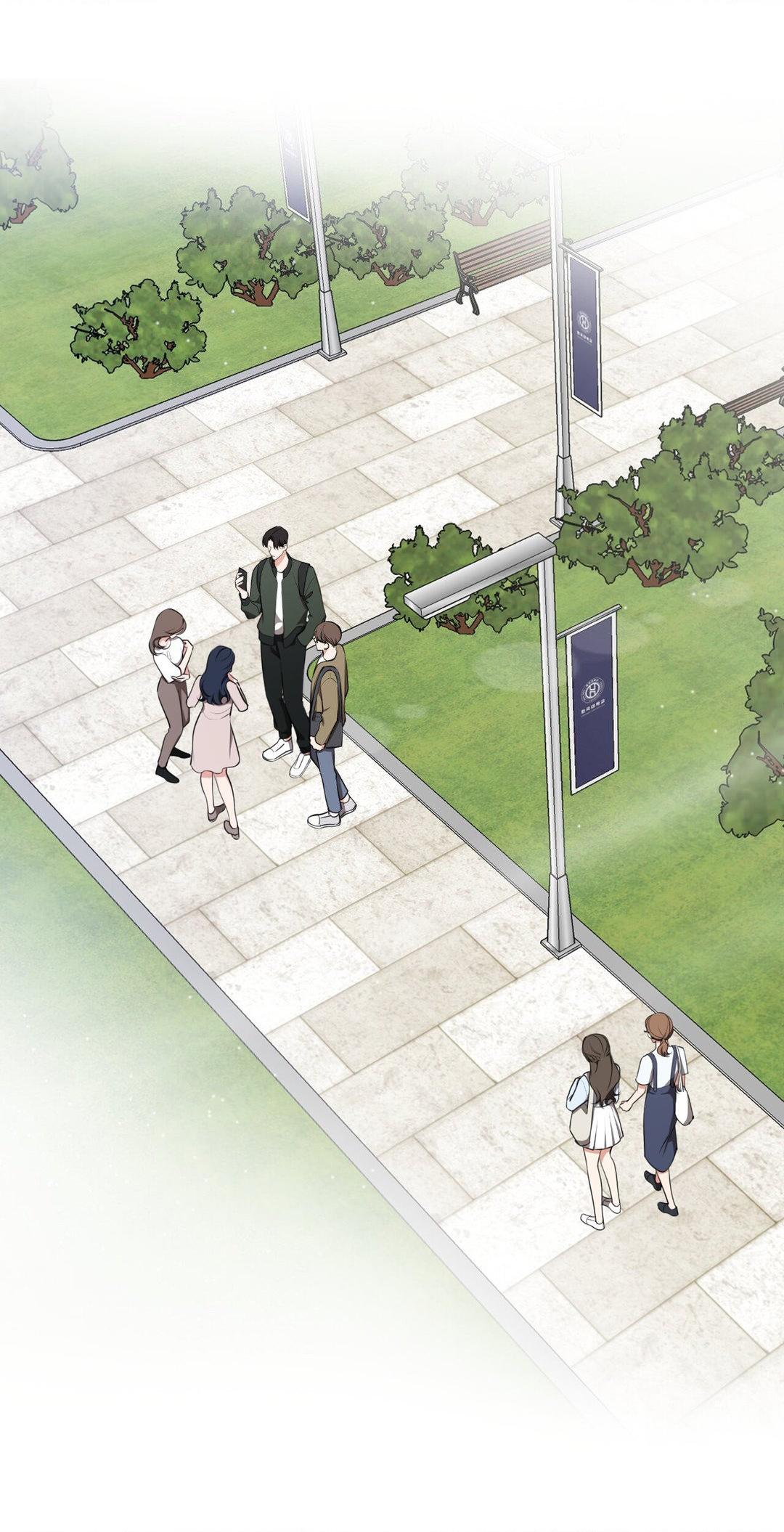 Touch Me, Tease Me (Uncensored) Chapter 18 Page 1