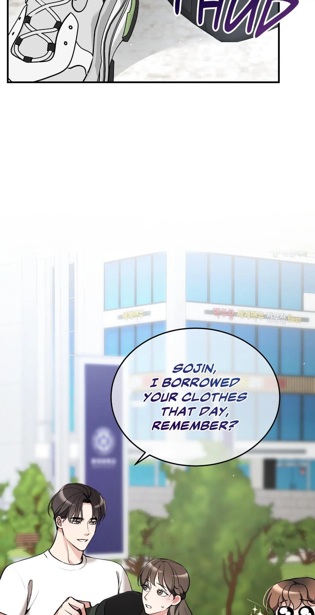 Touch Me, Tease Me (Uncensored) Chapter 18 Page 35