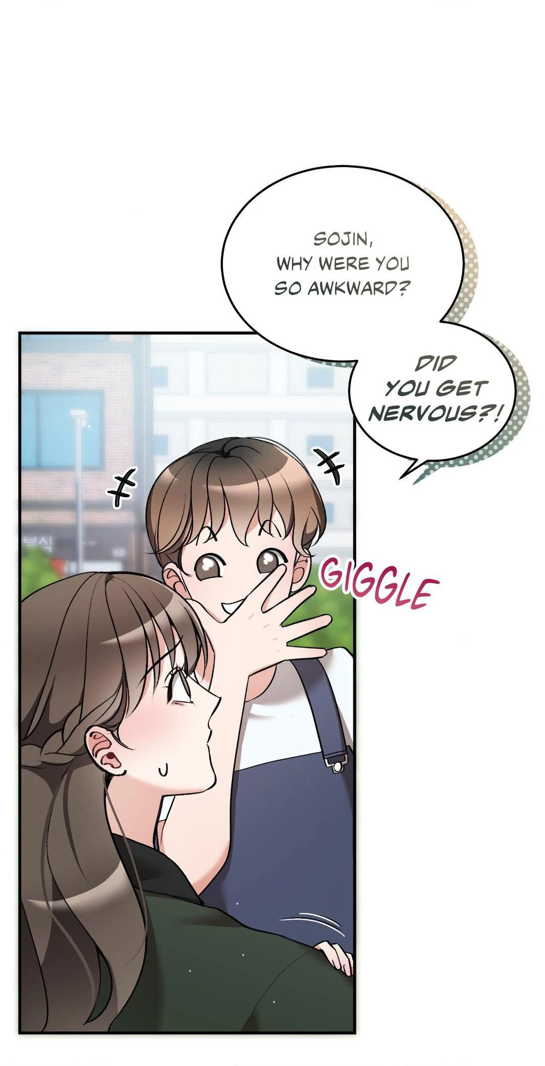 Touch Me, Tease Me (Uncensored) Chapter 18 Page 55