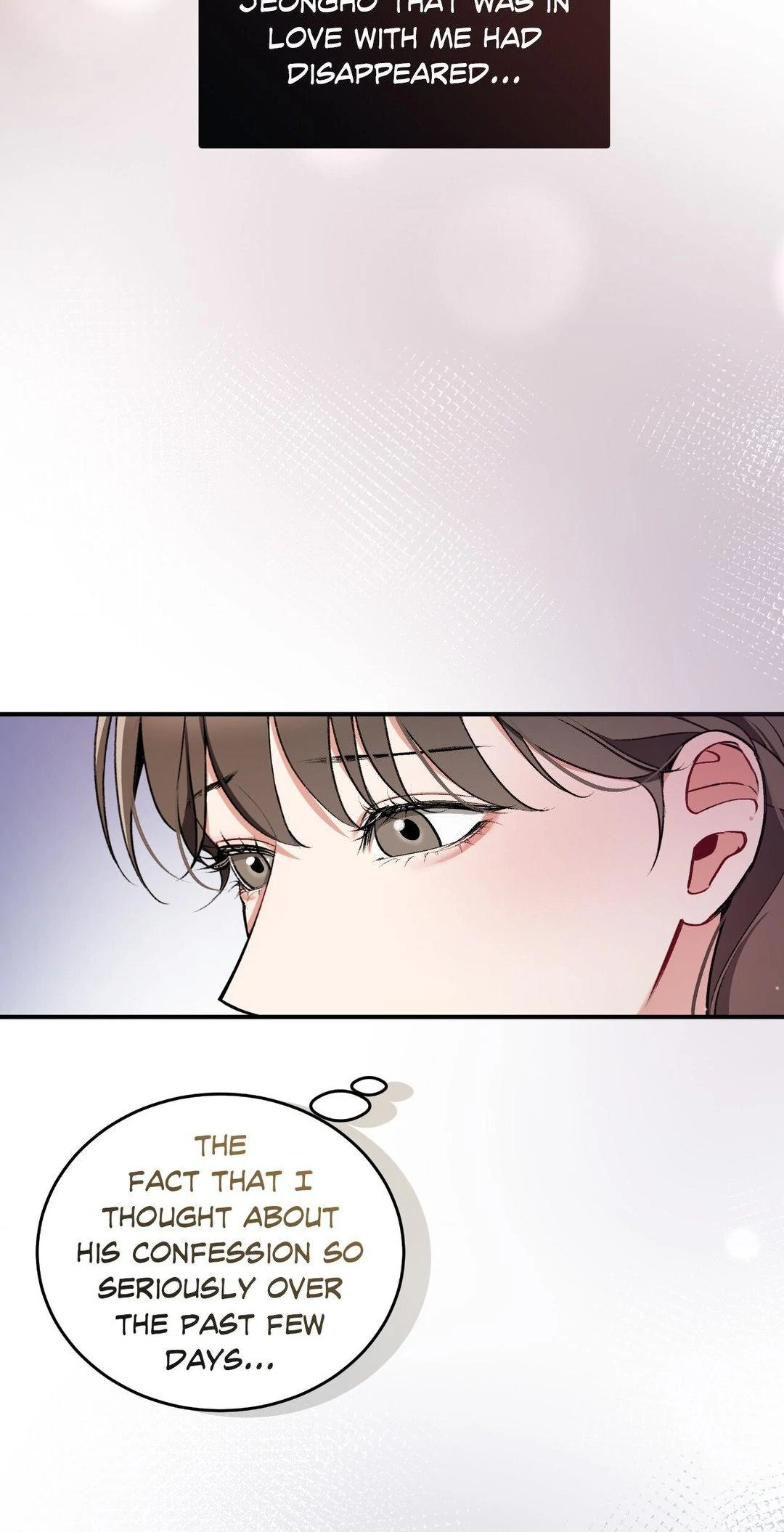 Touch Me, Tease Me (Uncensored) Chapter 18 Page 6