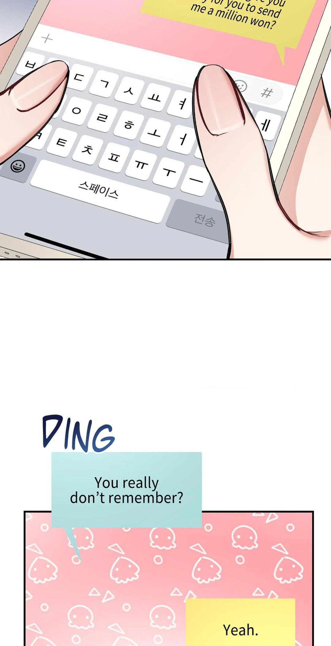 Touch Me, Tease Me (Uncensored) Chapter 18 Page 67