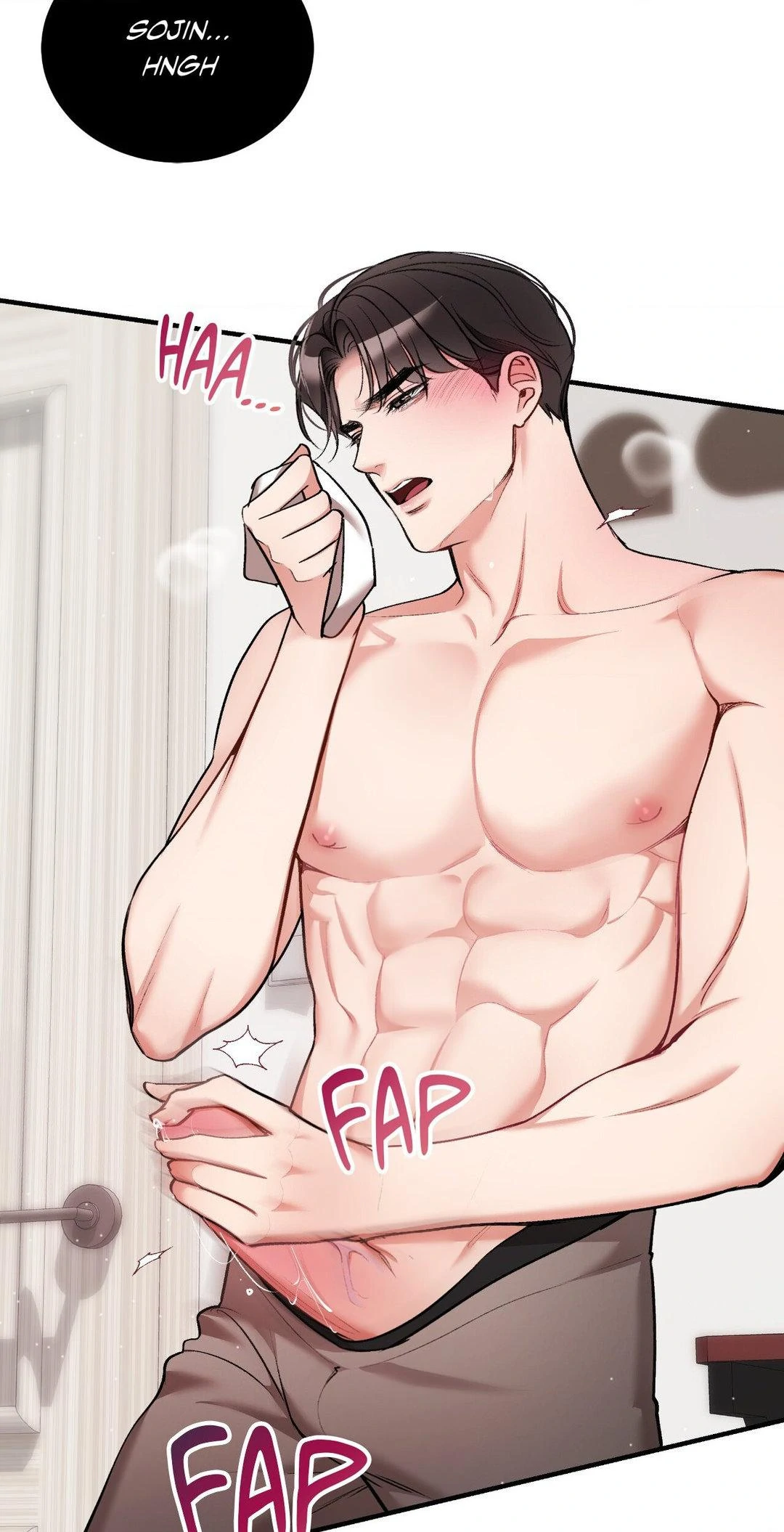 Touch Me, Tease Me (Uncensored) Chapter 19 Page 18