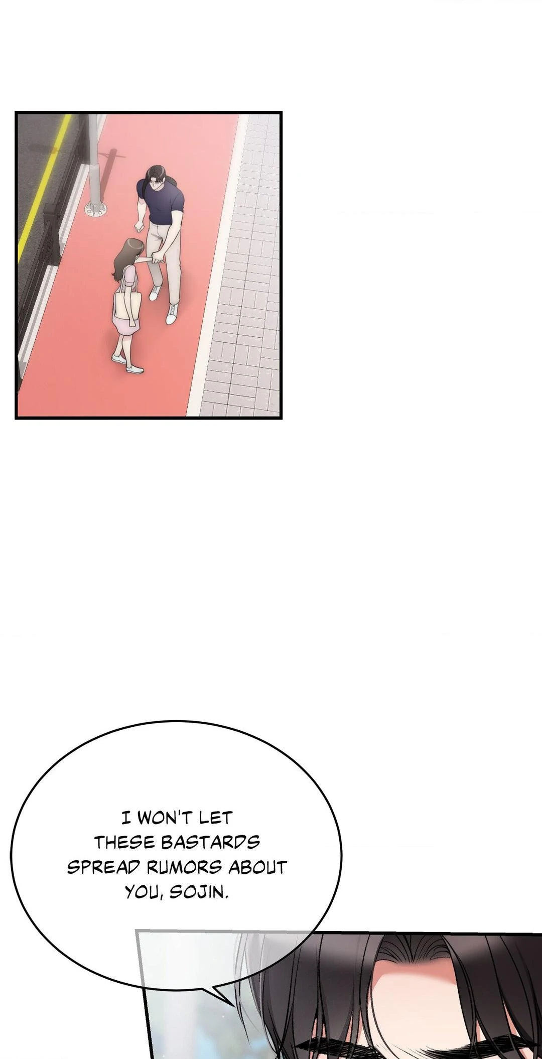 Touch Me, Tease Me (Uncensored) Chapter 20 Page 1