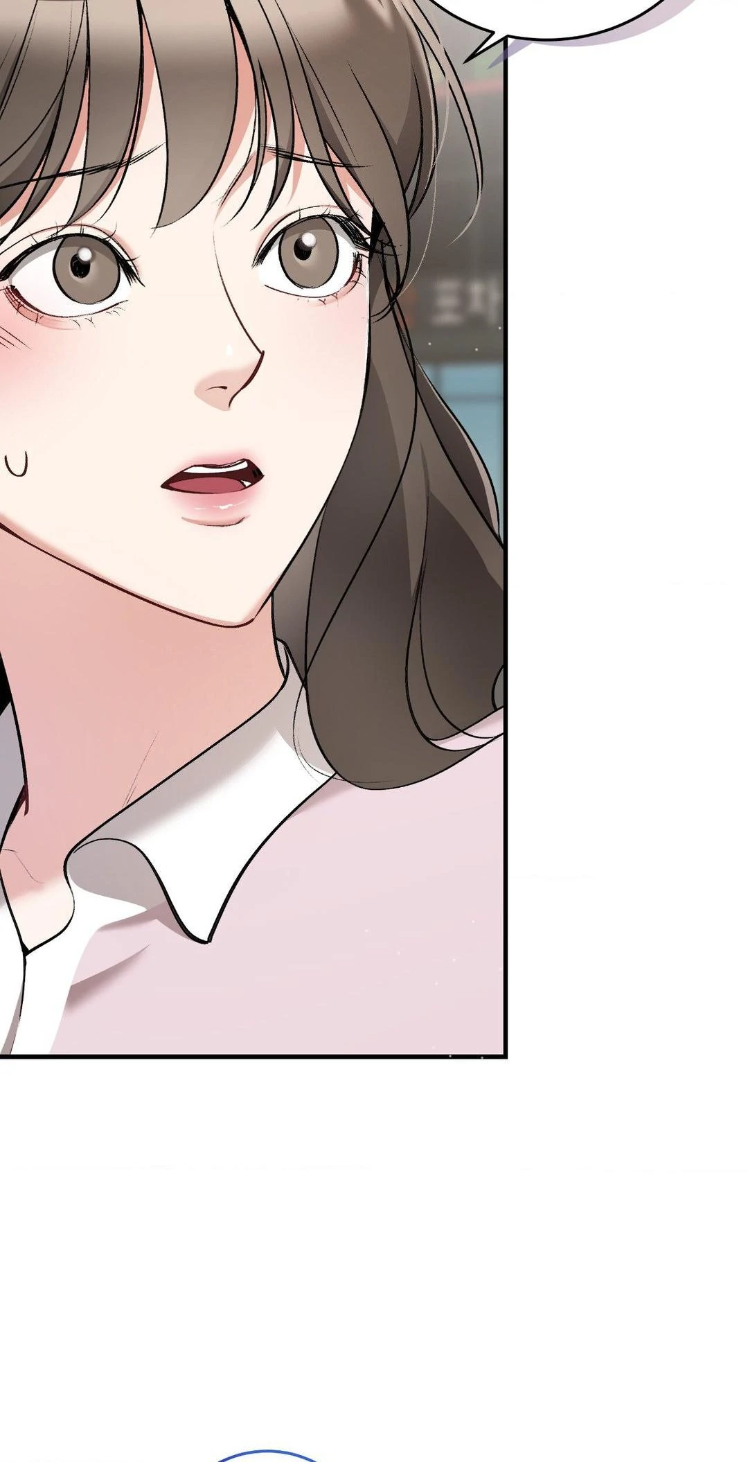 Touch Me, Tease Me (Uncensored) Chapter 20 Page 3