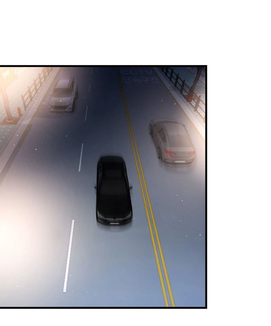 Touch Me, Tease Me (Uncensored) Chapter 29 Page 1