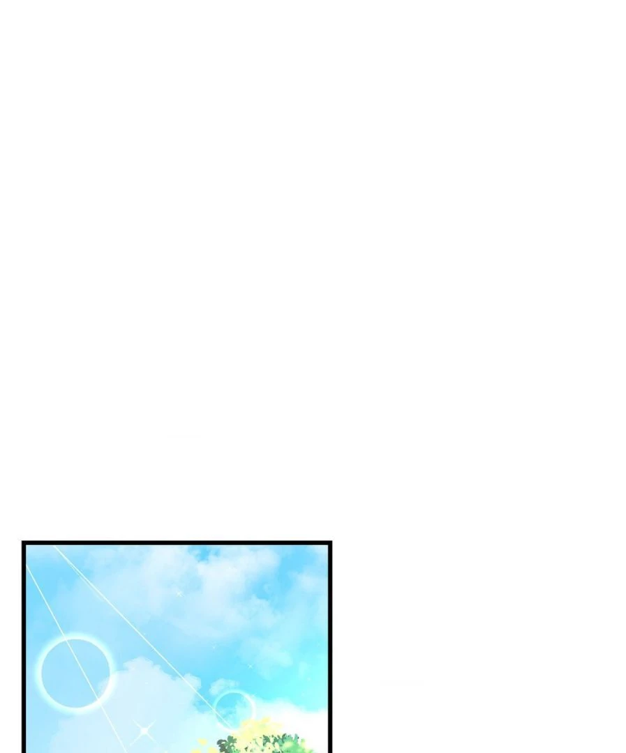 Touch Me, Tease Me (Uncensored) Chapter 29 Page 49