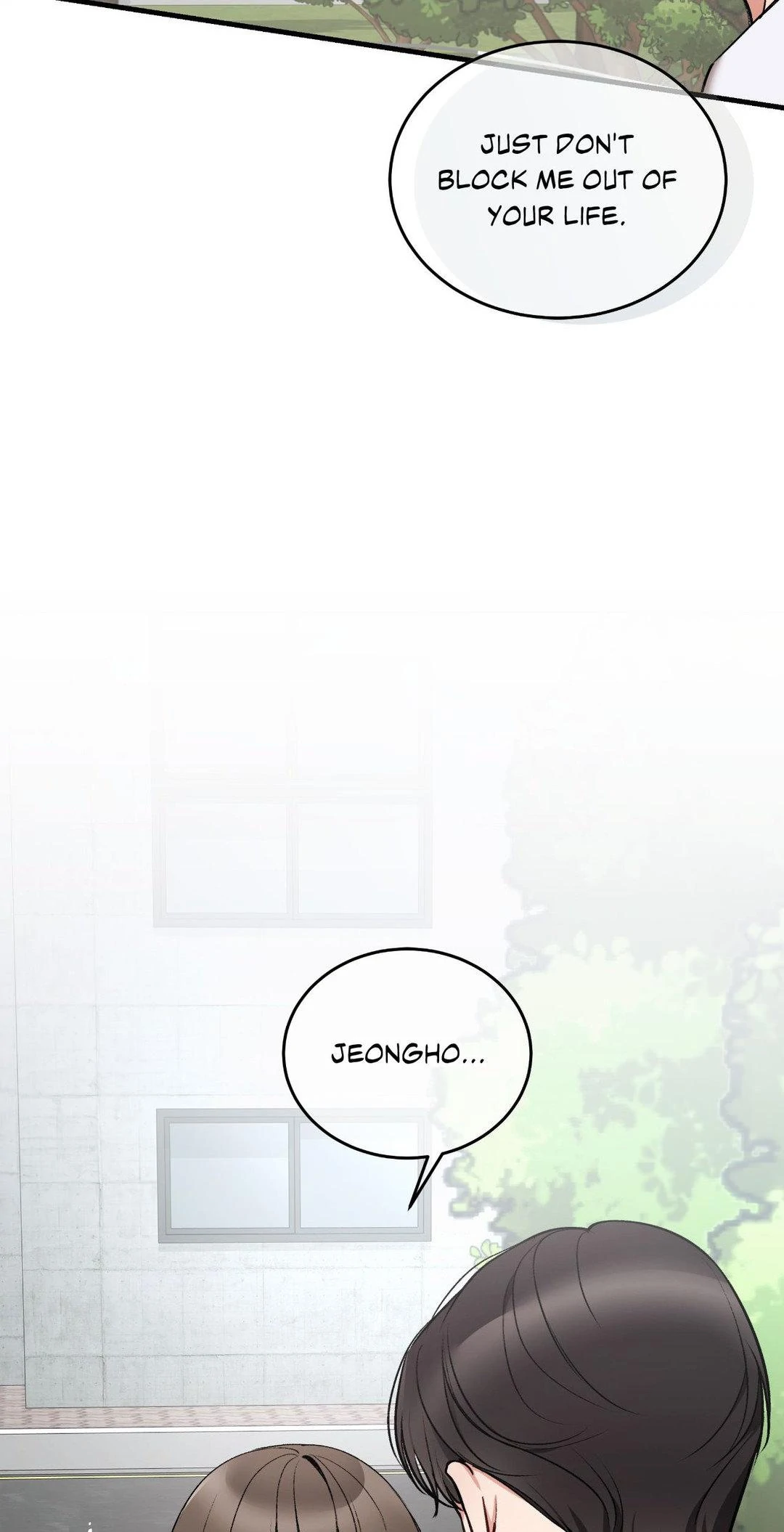 Touch Me, Tease Me (Uncensored) Chapter 24 Page 14